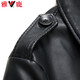 Yalu mid-length leather men's jacket fake two-piece autumn and winter business casual leather jacket middle-aged men's dad's jacket