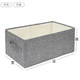 Sushu Home Fabric Storage Box Storage Box Fabric Clothing Storage Box Drawer Wardrobe Clothes Storage Box Household Pants Dark Gray (Washable) No Cover Extra Large (34 Width * 47 Depth * 21 Height cm)
