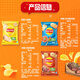 Lay's Kartoffelchips (Originalgeschmack + rotes Eintopf Aroma + Grillgeschmack) 70 g*3 Packungen mit toller Wertschöpfungspaket -Snack -Geschenktüte