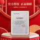 Jinpai Jinjiu China Jinjiu 2.5L/5L 35-degree large capacity barrel about five Jin[Jin equals 0.5 kg]/10 Jin[Jin equals 0.5 kg] Healthy wine glass barrel 35-degree 5L 1 barrel