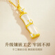 央创时尚【中国黄金授权】银项链女和田玉吊坠生日礼物女友老婆女朋友S925