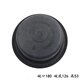 Howo Heavy Truck Frense Bomba dividida de tazón de cuero Película de freno Adecuado para Howo A7T7H336380 Howoman Howo Wheel trasero 3519CF1-327