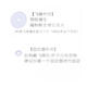 Sha Yanxi anti-proliferation small flying saucer navel nail earrings lip nail tongue nail anti-invagination food grade silicone ear piercing ear bone nail spacer small flying saucer 3+fixed ring 3+storage box+alcohol cotton