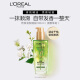 L'Oreal Qihuan Hair Care Essential Oil 100ml Premium Perfume Elegant Jasmine Targets damaged hair with long-lasting fragrance