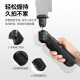 ulanzi excellent basket TT38 multi-function one-click open mantis tripod uka quick installation 360 panoramic pot handle selfie stick Vlog photography stand portable camera tripod