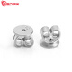 Guanpu Pavilion Fat Donglai's same style pt950 platinum ear plugs PT950 anti-falling gold-plated ear caps ear buckles anti-slip fixed non-allergic ears small size pt950 pair
