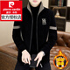 Pierre Cardin velvet thickened jacket men's autumn and winter short casual stand-up collar woolen coat gold mink velvet quilted warm jacket 5522 black velvet warm velvet 2XL suitable for 138-148Jin Jin equals 0.5 kg