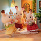 Familias Sylvanian Versión japonesa de Chocolate Rabbit Daddy Play House Girl Toy Doll Juego de cumpleaños Regalo de cumpleaños para niños