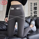 Langsha zipper tummy control shark pants for women spring and autumn new outer wear breasted leggings high waist slimming butt lift tight yoga pants
