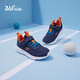 361 Chaussures sportives pour enfants pour garçons et filles (3-12 ans) TOT ANTI-Collision Toe Toe dense Net Casual Running Chaussures bleu 29