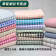 Rongtao Japanese and Korean cotton yarn-dyed washed cotton fabric bed sheet quilt cover clothing plaid summer fabric baby cloth watermelon red watermelon pink small grid