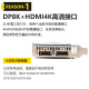 
Songrui Dao Card DP+HDMI interface GTX1650/1060/1050Ti/GT1030/RX550 semi-height graphics card server industrial control OPS mini host small chassis single slot office GTX1050Ti 4G 3D drawing card DP+HDMI