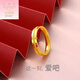 Giventy GEFIODEY gold ring 18k package gold frosted ring transit time and space gold ring men and women wide ring for women frosted ring 0.2g