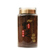泓品堂灵芝孢子粉 吉林长白山孢子粉中老年病后体虚体弱多病食欲不振 灵芝孢子粉250g-罐装