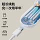 小白熊SnowBear婴儿理发器儿童自动吸发器12件套剃头刀全身可水洗充电式电推剪
