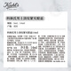 Kiehl's Men's Anti-Wrinkle Firming Repair Eye Cream 14ml Repairing Anti-Wrinkle Firming Skin Care Product Birthday Gift for Boyfriend