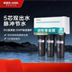 Angel water purifier household direct drinking tap water purifier RO reverse osmosis pure water machine J1105-ROB8/T1C Angel water purifier household direct drinking tap water water purifier RO reverse osmosis pure water machine J