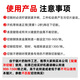 铁成金属冷切锯片10寸14寸切铁锯片钢筋切割片建筑螺纹钢材冷切片 5寸145mm-1050手持冷切锯专用