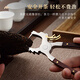 Jinfuxiang high-end Pu'er tea knife, tea pliers, tea opener, tea cake pry, tea brick tool, tea scissors, 304 stainless steel, rosewood, three-piece set of dragon pliers
