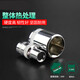 世达工具6.3MM套筒 1/4小飞内六角6角汽修套筒头 11304/5MM