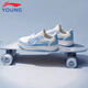 Li Ning children's shoes, children's sports shoes, men's and women's lightweight shock-absorbing rebound casual shoes 39YKCS096-62