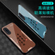 Zhen Pei convient au boîtier de téléphone mobile Huawei Nova10 Nova10pro Affaire en verre trempé anti-automne Nova10se Film de téléphone mobile en plein air Dustroproof Ultra-Thin Shell Safety Protection Text Axxie [Film Fillows Sand Yellow G7170] Huawei Nova10 [film gratuit]