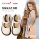 Aokang Aokang children's shoes girls princess shoes 2025 spring new style girls Mary Jane small leather shoes female baby performance shoes single shoes beige 26