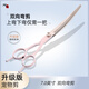 Nops pet scissors grooming dog hair shearing tool set professional hair trimming shears dog hair curved scissors Teddy hair cutting tool 7.0 curved scissors