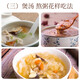 Dong'e donkey-hide gelatin 125g nourishes blood, nourishes yin, moistens dryness and stops bleeding, used for blood deficiency, dizziness and insomnia