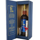 
Kavalan Classic Solo Vinho Wine Barrel Single Malt Kamaran Whiskey 700ml