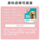 Baichan full-priced duck meat and pear dog food, general purpose for adult dogs and puppies, Teddy Golden Retriever, Bichon Frize, Corgi relief, Xilin dog duck meat and pear to remove fire and relieve tear stains, get 20Jin, Jin equals 0.5kg (2.5kg*4 packs)