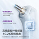 AVENT飞利浦新安怡医用级耳温枪精准红外体温计老人儿童婴儿电子温度计