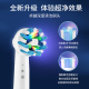 Dong Niron Adaptado a Braun Ole B/Oralb Head de cepillo de dientes eléctrico D12/D16/D100/P2000/P4000/3709 Cabezal de reemplazo 8 Normas de calidad originales + Angeles de ángulo múltiple