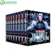 
[Jingpin Book] Jingpin Book Frozen I created the novel I Doomsday Safe House 1-12 volumes 1319 Chapter 1319 The Sea of ​​Memory Spot Physical Book Novels Uncut Spot Quickly Released Newly released Doomsday Safe House 1-15 volumes 15 books in the complete set of 15 books