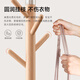 Wenna coat rack, floor-standing clothes hanger, solid wood clothes hanger, balcony bedroom clothes rack, solid wood color triangle style 3176Q