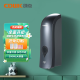 
CHUANGDIAN (CHUANGDIAN) punch-free soap dispenser bathroom wall-mounted hand sanitizer box pressing household shampoo shower gel box 1049A-white single head