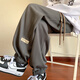 Kau -Waffel -Label Casual Hosen für Herbst Herren INS Trendy Designhosen für die hübschen trendigen Trendmarke Füße mit geschnittenen Hosen [Hausverkaufsbestellungen werden sofort reduziert] K1049 Black 5xl 200 bis 230 Jin [Jin gleich 0,5 kg] kann getragen werden