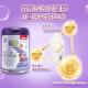 Being MEI Leche para niños en polvo de 4 etapas de lactoferrina CBP Alto crecimiento de zinc de calcio Mejora la inmunidad ADOLESCENTES ADOLESCENTES Polvo de leche Crecimiento infantil High Calcium Milk Powder 695 g Obtenga una hermosa taza y una cuchara