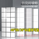 Junwei Kitchen y baño Lattice doméstica Autoadhesivo Tide impermeable Imititación Medilla Pastura de la pared de la tienda comercial Renovación de la pared Fondos