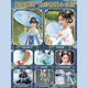 Changguanxiong Little Girl Движение подарка на день рождения дети 3-5 высококачественных игрушек 12 девочек 7-14 лет, ученики начальных классов, 10 лет и более 6 образований [Yinglan Glass] Роскошное издание 35-листья набор