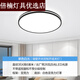 Dujiaxing ceiling lamp living room headlight bedroom dining room lamp modern simple large size 2024 new round 35 white light-26. Watt