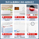 海尔（Haier）冰柜商用冷冻柜大容量500升以上转换电冰柜超低温深冷速冻商用卧式冷柜双开门全冷冻茶叶海鲜柜 829HEZ｜-38℃速冻｜五面制冷