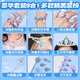 菲贝（feibei）儿童玩具3-6岁艾莎公主女孩生日礼物5岁冰雪奇缘爱莎首饰盒