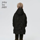 jnby by JNBY江南布衣童装冬装男女童长款羽绒服连帽刺绣图案儿童1N0C13601 001本黑 160 cm