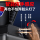 炜辉激光头灯超亮感应强白光头戴式户外钓鱼防水超长续航锂电照明灯 7500W-G6加强感应版白光-9710