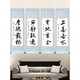 
Jingga vertical calligraphy scroll handwritten calligraphy works custom pen authentic works vertical paintings living room hanging paintings Celebrity central hall entrance heaven rewards hard work calligraphy and painting hanging paintings 17060cm_Independent