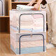 GUOTAIJIAHE extra large folding storage box transparent fabric storage box wholesale clothing quilt hundred box home clothing storage box orange plastic slider affordable model 66L 50*40*33cm