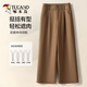 Pant de pics de pic pour les pantalons d'été pour femmes, petite petite personne avec une taille haute tombant et un pantalon de pincement droit de printemps et d'automne 9923 # Black XL 29 [116-125jin [Jin est égal à 0,5 kg]]]