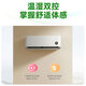 Xiaomi (MI) Air Conditioner 1 HP Power Saving Sleep Version New Level Energy Efficiency Variable Frequency Heating and Cooling Mijia Air Conditioner Hang-up KFR-26GW/S1A1 Ten Year Warranty for the Whole Machine