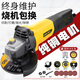 Deli angle grinder household high-power cutting machine grinder multi-functional industrial grade power tool polisher 760W angle grinder rear switch + free accessory gift package